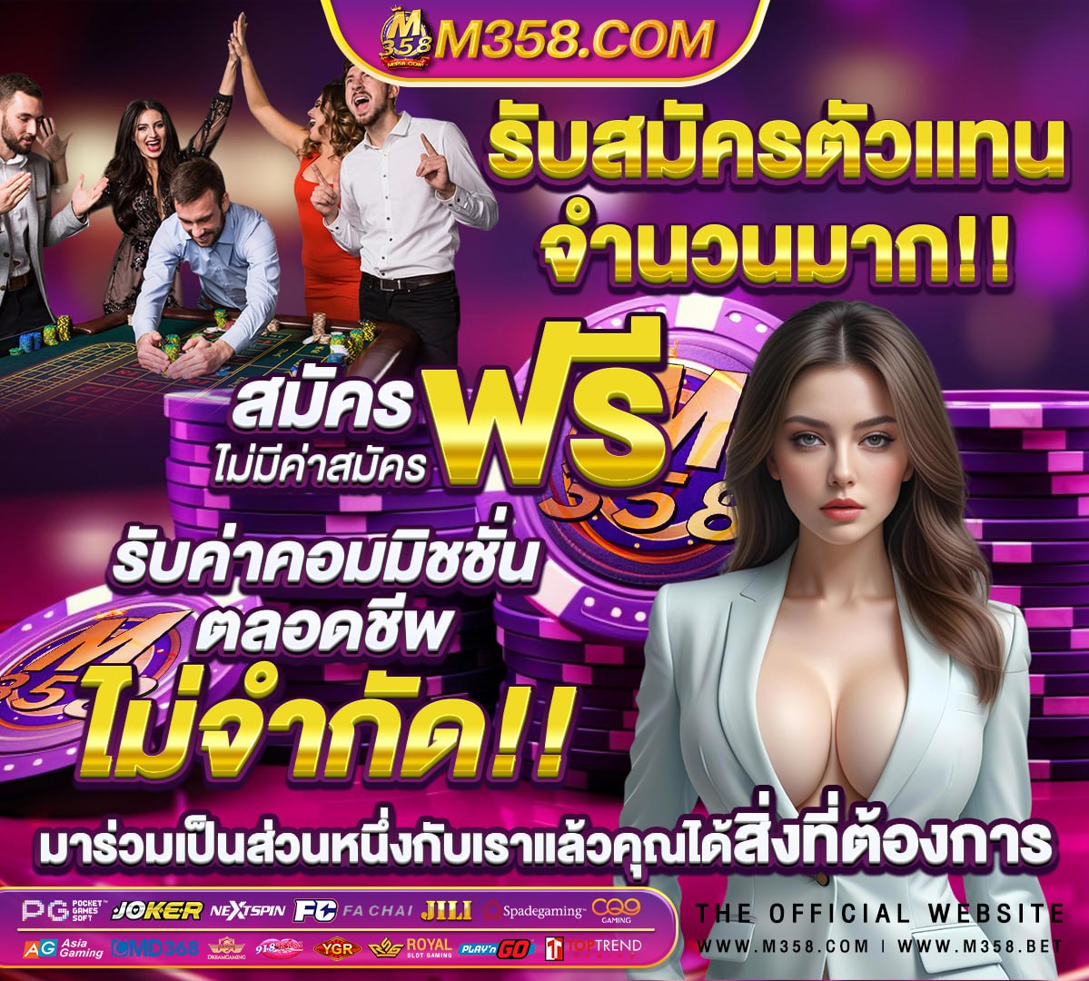 slot pg เว็บตรง 2022